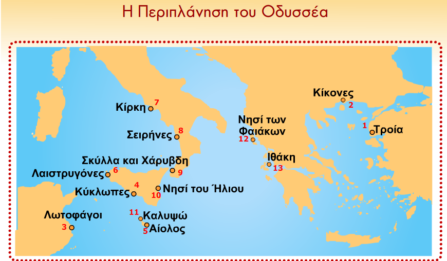 Εικόνα επιλογής